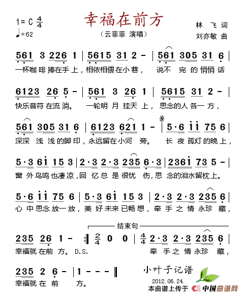 ‘6686体育官网’18句超拽霸气心情说说短语,距离发生的不是美,而是圈外人!(图2) 6686体育官网