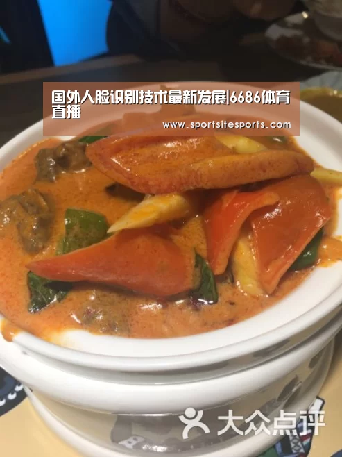 6686体育官网