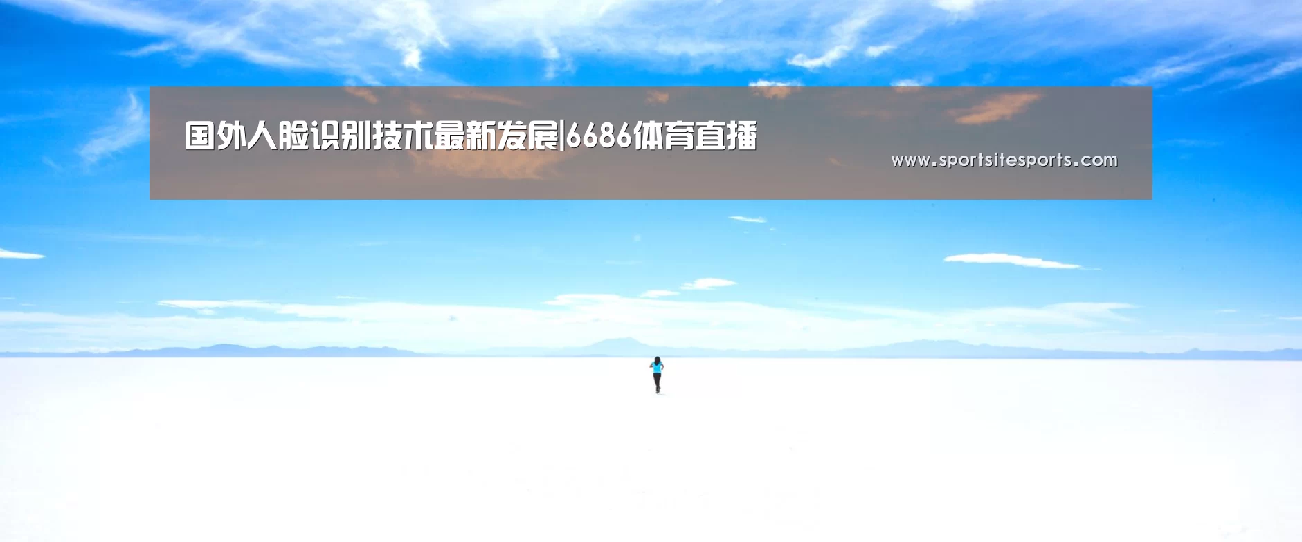 6686体育