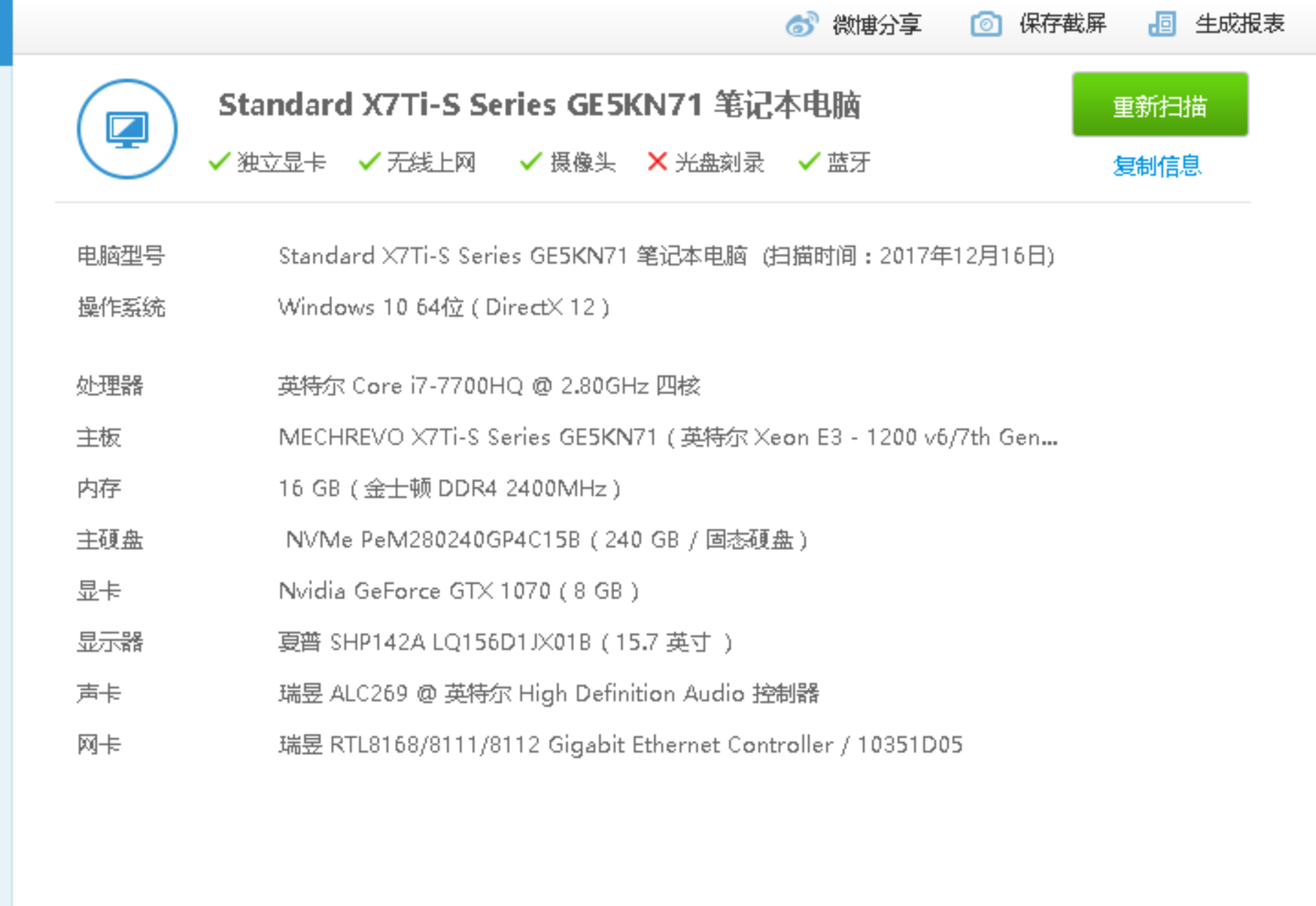 又见无良保姆!家政业到了该洗牌的时候|6686体育直播(图3) 6686体育