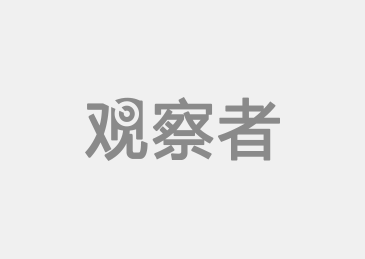 6686体育直播