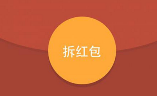 让“老漂族”老有所养老有所医_6686体育(图1) 6686体育app